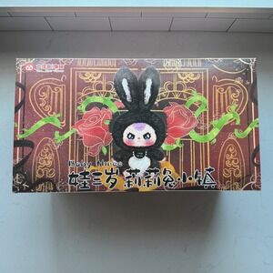 Baby Three Lily Rabbit Town V1 Plush Blind Box FULL Case of 6 Sealed Unopened